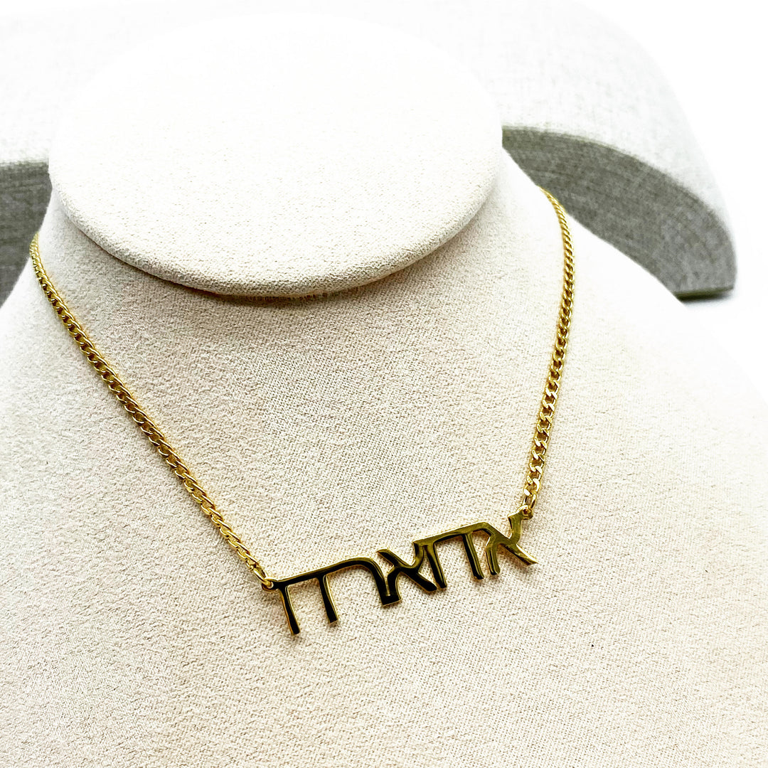 Collar Claudia